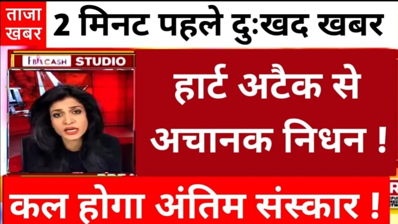 BSNL New Recharge Plan hike
